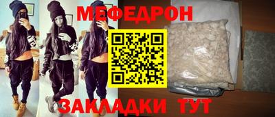 PSILOCYBIN Бузулук