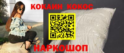 PSILOCYBIN Бузулук