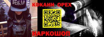 PSILOCYBIN Бузулук