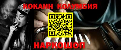 гашик Бугуруслан