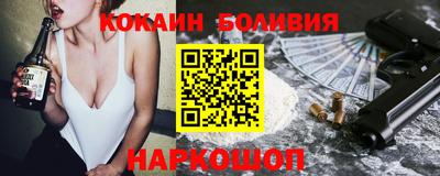 гашик Бугуруслан