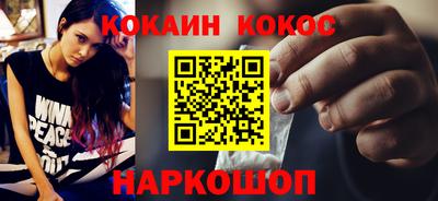 гашик Бугуруслан