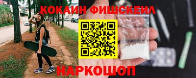 гашик Бугуруслан