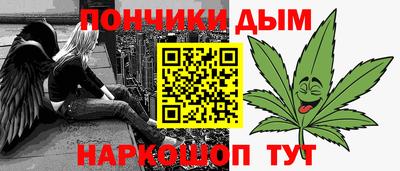 гашик Бугуруслан
