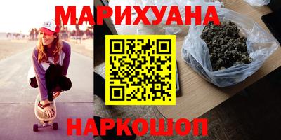 ALPHA PVP Будённовск