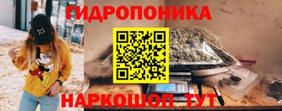PSILOCYBIN Бузулук