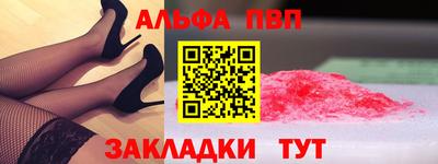 гашик Бугуруслан