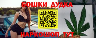 гашик Бугуруслан