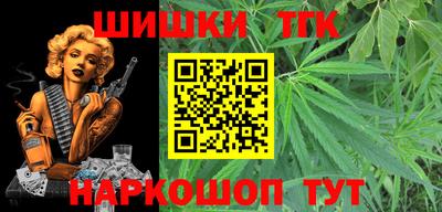 гашик Бугуруслан