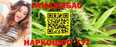 PSILOCYBIN Бузулук