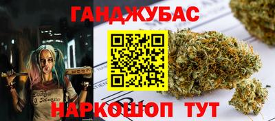 PSILOCYBIN Бузулук
