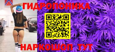 ALPHA PVP Будённовск