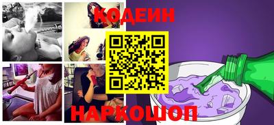 PSILOCYBIN Бузулук
