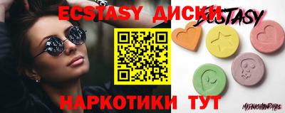гашик Бугуруслан
