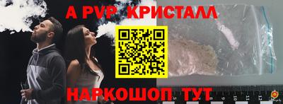 гашик Бугуруслан