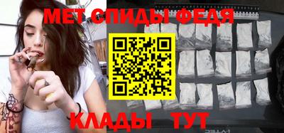 ALPHA PVP Будённовск