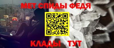 гашик Бугуруслан