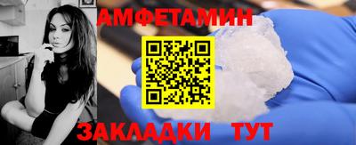 PSILOCYBIN Бузулук