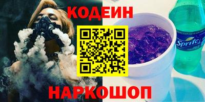 PSILOCYBIN Бузулук