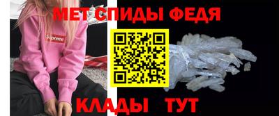 гашик Бугуруслан