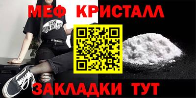 PSILOCYBIN Бузулук