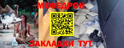 PSILOCYBIN Бузулук