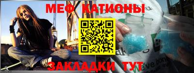 ALPHA PVP Будённовск